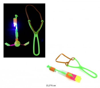 Вертушка арт. 23-5/24611-6 Рогатка свет в пак.•