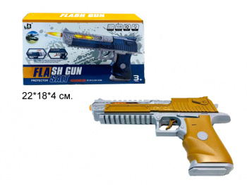 Оружие арт. JQ870A Пистолет на батар. свет, звук в кор.• Оружие арт. JQ870A Пистолет на батар. свет, звук в кор.•