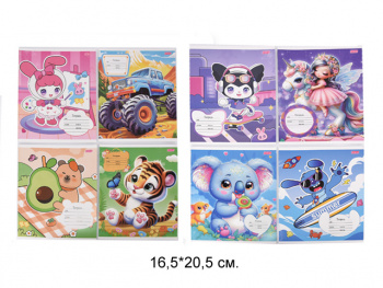 кц_Тетрадь 12л. линия арт. 8100XD Для начальных классов Мультяшки ассорти (24 шт.) упаковка