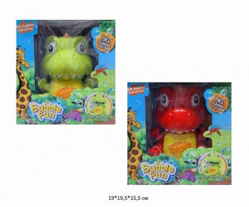 Генератор арт. KM1388-8 Дино и мыльные пузыри цвета микс в кор.~ Генератор арт. KM1388-8 Дино и мыльные пузыри цвета микс в кор.~