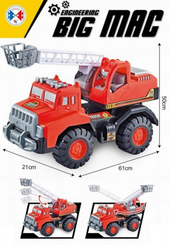 Автовышка арт. 332-5 С поворотной люлькой в пак. 61*21*50