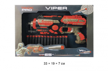 Оружие арт. FJ8891 Бластер с мягкими пулями в кор./18 шт./•