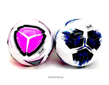 Мяч футбольный арт. 25172-2A В ассортименте 280 г в пак._