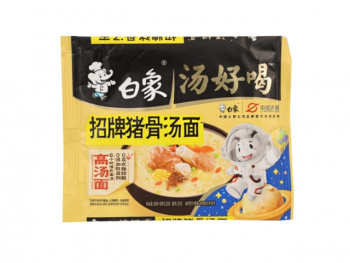 Лапша арт. 641971 БП Свиной костный бульон 85 г в пак. 5 шт. желтая упаковка