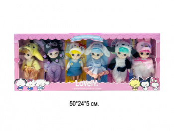 Кукла арт. J312A В костюме зверюшки Набор 6 шт. в кор •