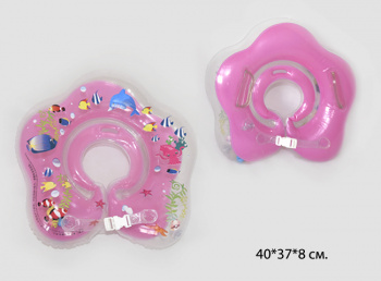 Надувн. круг арт. 8245 На шею в пак._