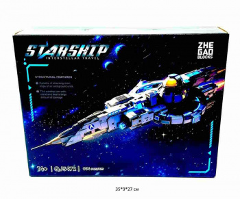 Конструктор арт. QJ5472 Космический корабль 994 дет. в кор._