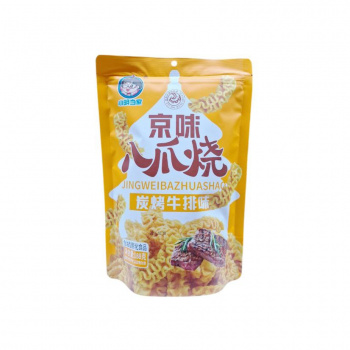 Чипсы арт. 890571 Извилистые вкус Стейк на углях 1 шт. 188 г в пак.*