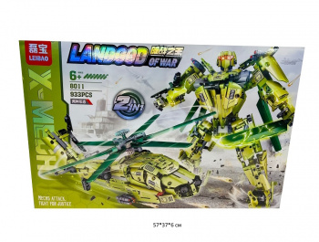 Конструктор арт. 8011 Вертолет трансформер 933 дет. в кор.• Конструктор арт. 8011 Вертолет трансформер 933 дет. в кор.•