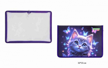 кс_Папка для тетрадей арт. 273336 BRAUBERG KIDS А4, 1 отделение пластик, молния вокруг "Curious cat"