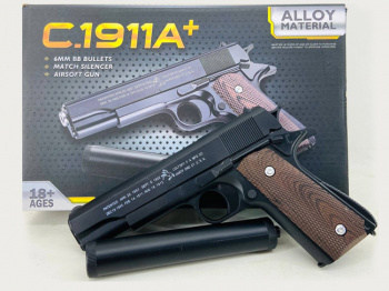 Оружие арт. C1911A+ Пистолет металл с глушителем в кор.~ Оружие арт. C1911A+ Пистолет металл с глушителем в кор.~