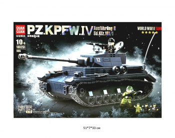 Конструктор арт. 100251 Танк 985 дет. в кор._ Конструктор арт. 100251 Танк 985 дет. в кор._