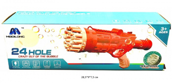 Пистолет арт. 529-1 Пулемет 24 отверстия и мыльные пузыри в кор._