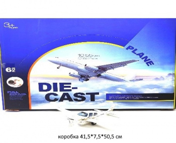 Самолет арт. HW777-31 Винтовой модель металл (6 шт.) шоубокс_