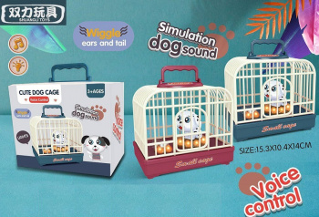 Домашние питомцы арт. 010 Собака в переноске на батар. свет, звук в кор.)