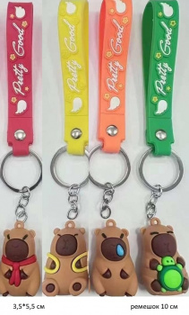 Брелок арт. 805222 На руку Капибара в ассортименте в пак.= Брелок арт. 805222 На руку Капибара в ассортименте в пак.=