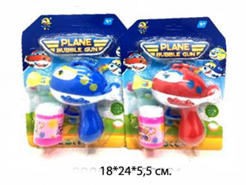 Пистолет арт. QL932 Вертолет и мыльные пузыри на листе_/192 шт./