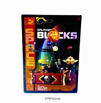 Конструктор арт. JQ30005 Модель солнечной системы 697 дет. в кор._