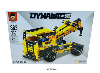 Конструктор арт. 863 Кран-манипулятор 330 дет. в кор.• Конструктор арт. 863 Кран-манипулятор 330 дет. в кор.•