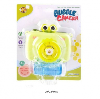 Генератор арт. MY129Y-2 Лягушка и мыльные пузыри на листе•