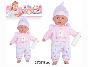 Пупс арт. WZB114-10" В пакете 38*9*21