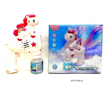 Пистолет арт. 333-25 Единорог и мыльные пузыри в кор._ Пистолет арт. 333-25 Единорог и мыльные пузыри в кор._