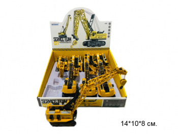 Кран арт. JKL-817 Гусеничный, пластик  (8 шт.) шоубокс•