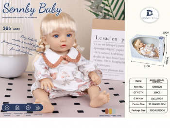 Кукла арт. SNB222N" В коробке 31*14,5*20