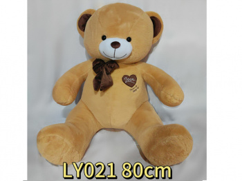 им Медведь арт. LY021-2 Коричневый с сердцем 120 см в пак._