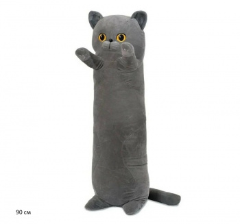 им Обнимашка арт. 91115-2 Кот дымчатый желтоглазый 90 см в пак.)
