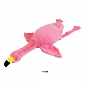 им Фламинго арт. 12432-209 Розовый 160 см в пак.