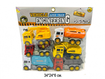 Набор машин арт. BHX821E Спецтехника 6 шт. в пак.• 