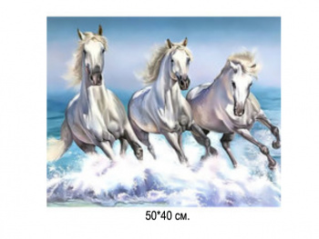 Алмазная мозаика арт. GLE70884/GLE76297 Лошади 40*50 полная выкладка на подрамнике