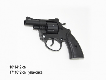 Оружие арт. 8248-5 Пистолет на пистонах в пак._/600 шт./
