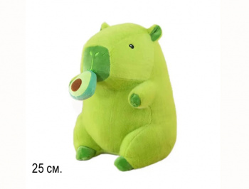 им Капибара арт. 516616/240801-1 Зеленая ест авокадо 25 см в пак.)