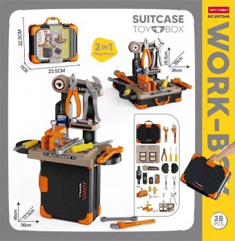 Набор инструментов арт. 8HT04A В чемодане 2в1 26*22,5*23,5