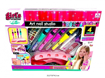 Набор для маникюра арт. MBK-520 С аксессуарами в кор._