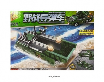 Конструктор арт. 633023A Военный катер 85 дет. в кор.•