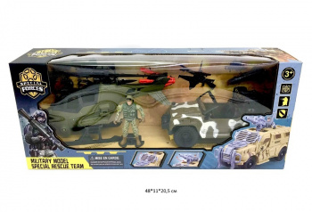 Военный набор арт. 2350 "Армия" в кор._ Военный набор арт. 2350 "Армия" в кор._